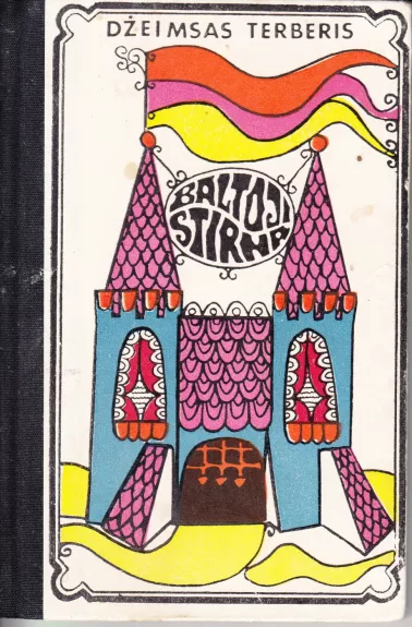 Baltoji stirna - Džeimsas Terberis, knyga