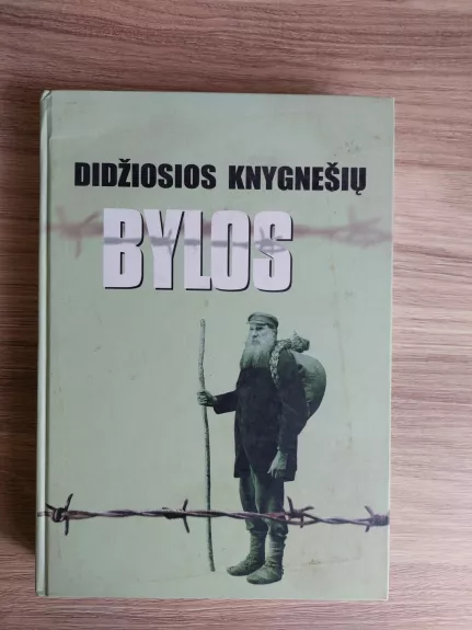Didžiosios knygnešių bylos