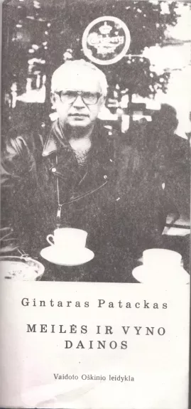 Meilės ir vyno dainos