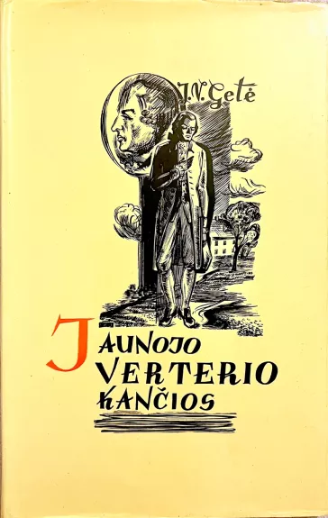 Jaunojo Verterio kančios