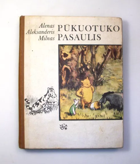 Pūkuotuko pasaulis - Alenas Aleksanderis Milnas, knyga 1