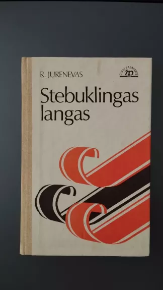 Stebuklingas langas