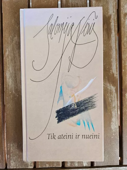 Tik ateini ir nueini