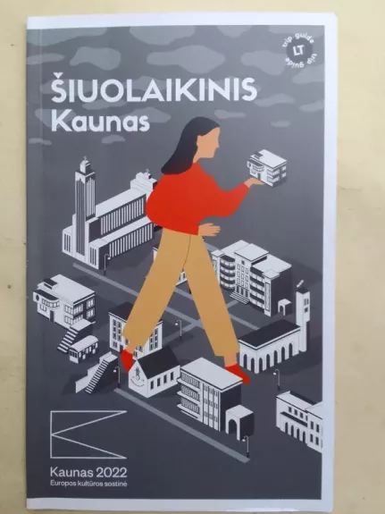 Šiuolaikinis Kaunas - Autorių Kolektyvas, knyga 1