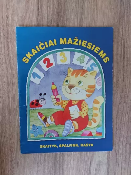 Skaičiai mažiesiems