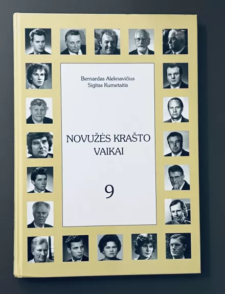 Novužės krašto vaikai (9 tomas) - Bernardas Aleknavičius, Sigitas Kumetaitis, knyga 1