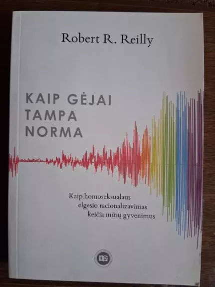Kaip gėjai tampa norma