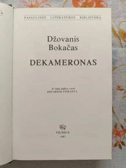 Dekameronas