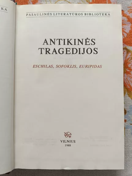 Antikinės tragedijos