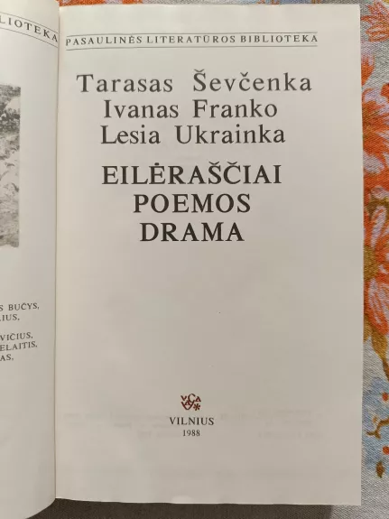 Eilėraščiai. Poemos. Drama