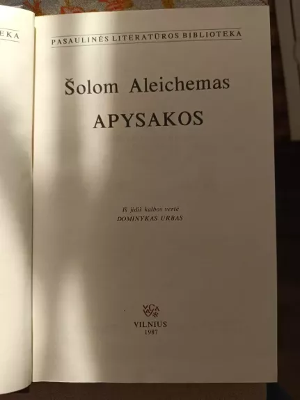 Apysakos
