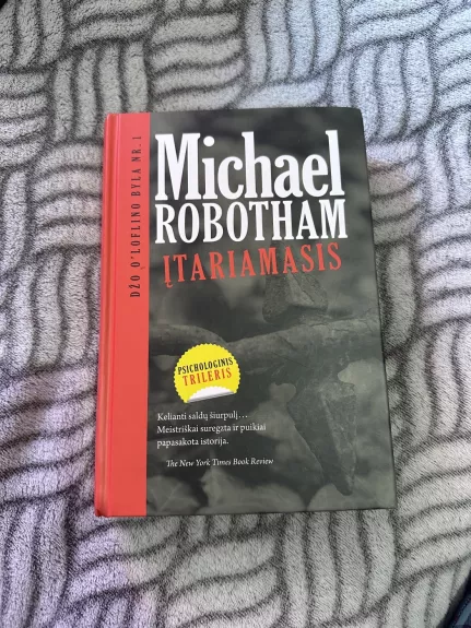 Įtariamasis. Džo O’Loflino byla Nr.1