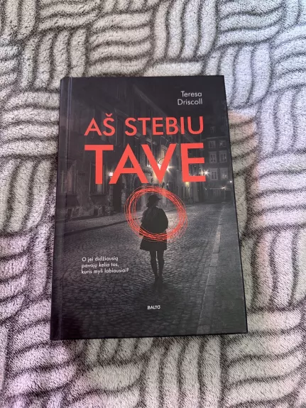 Aš stebiu tave
