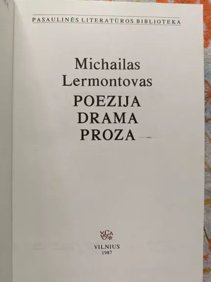 Poezija. Drama. Proza
