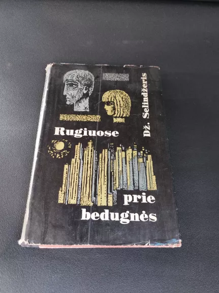 Rugiuose prie bedugnės