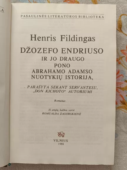 Džozefo Endriuso ir jo draugo pono Abrahamo Adamso nuotykių istorija