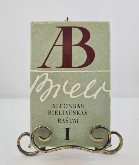 Alfonsas Bieliauskas. Raštai I