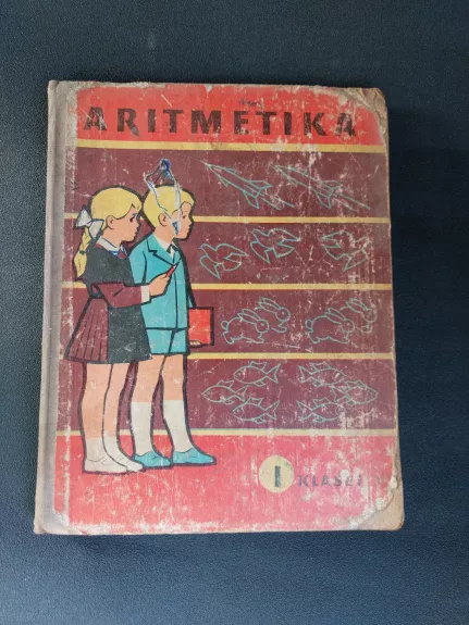Aritmetika I klasei
