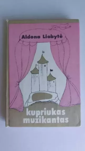 Kupriukas muzikantas