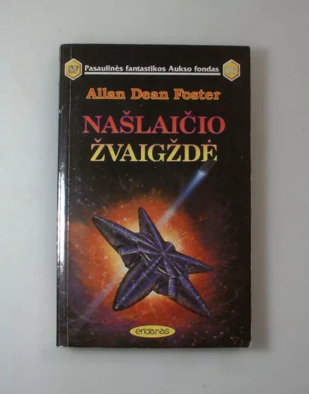 Našlaičio žvaigždė (183)