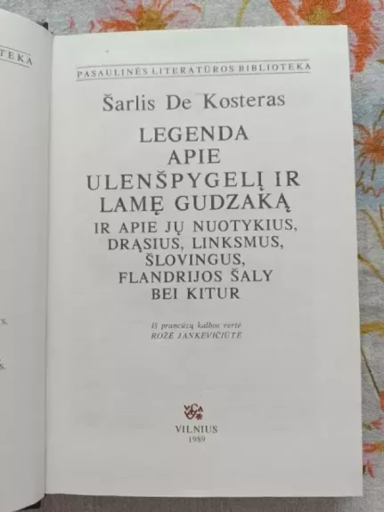 Legenda apie Ulenšpygelį ir Lamę Gudzaką (Pasaulinės literatūros biblioteka 43)