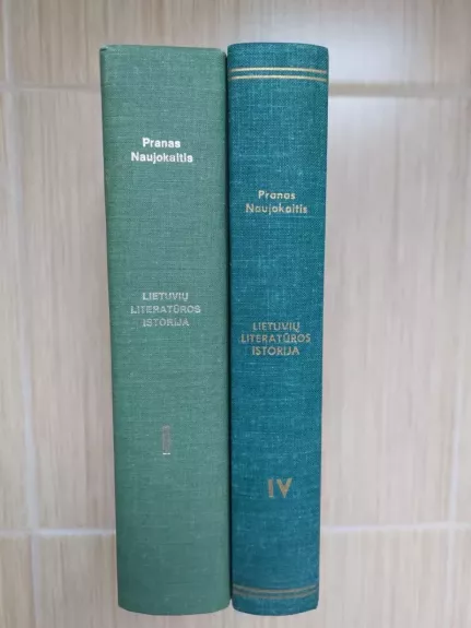 Lietuvių literatūros istorija I-IV tomai