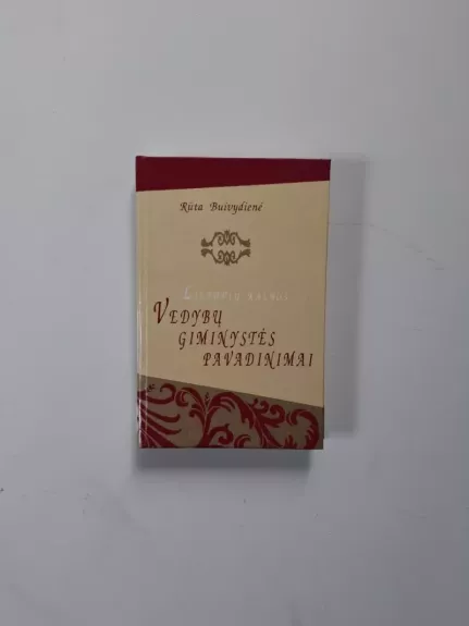 Lietuvių kalbos vedybų giminystės pavadinimai