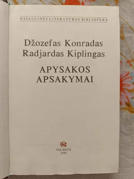 Radjardas Kiplingas