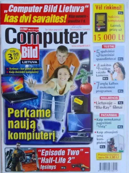 Computer Bild 22/2007 (49) 11.17-11.30