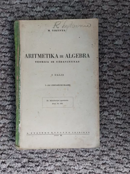 1939 m. aritmetikos ir algebros vadovėlis