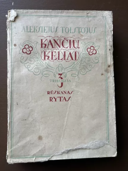 Kančių keliai 3 tomas 1949 m