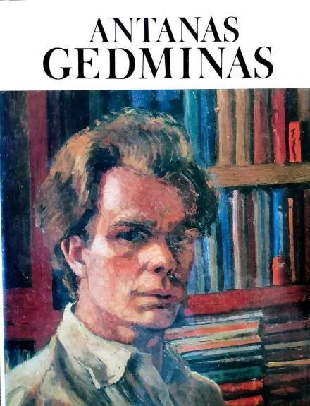 Straipsniai. Atsiminimai