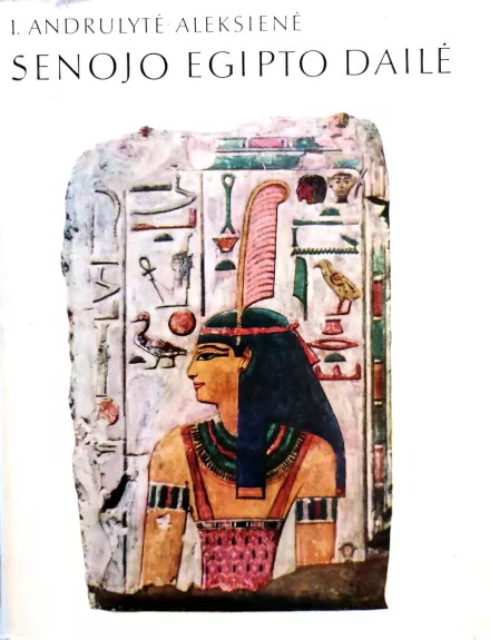 Senojo Egipto dailė