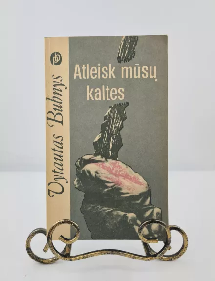 Atleisk mūsų kaltes