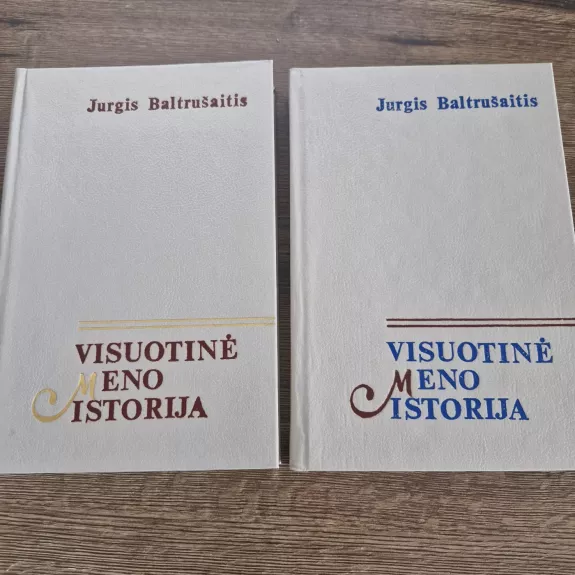 Visuotinė meno istorija (2 tomai)