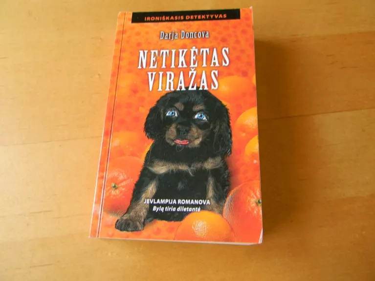 Netikėtas viražas
