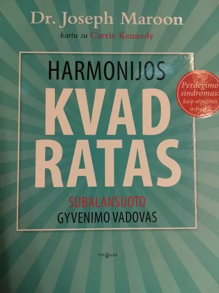Harmonijos kvadratas