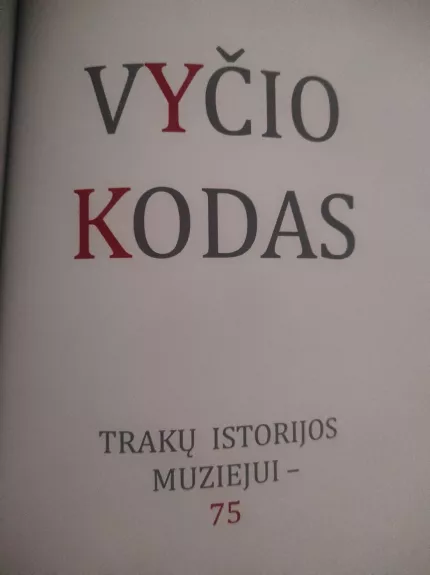 Vyčio kodas