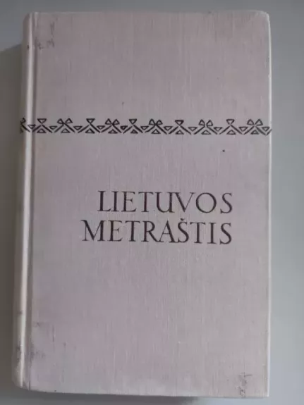 Lietuvos metraštis