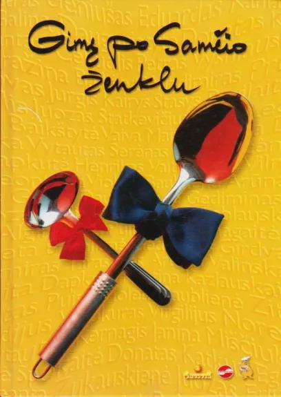 Gimę po samčio ženklu