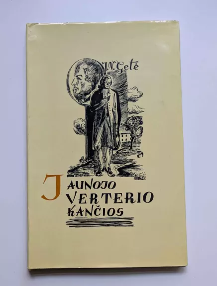 Jaunojo Verterio kančios
