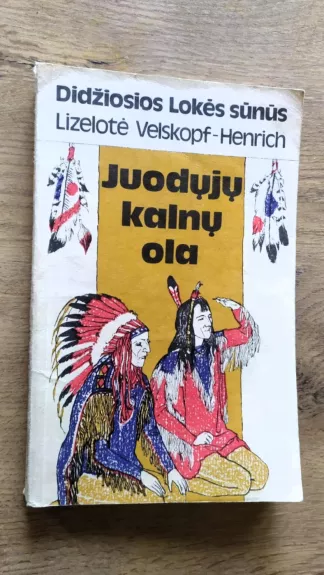 Didžiosios lokės sūnūs. Juodųjų kalnų ola