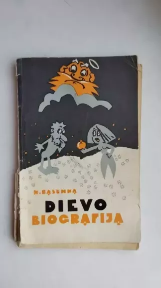 Dievo biografija