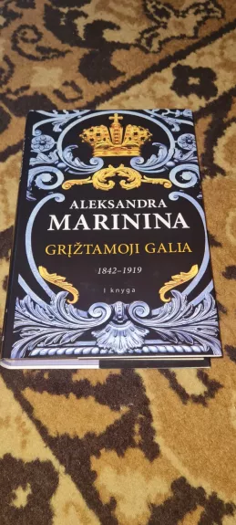 Grįžtamoji galia. I kyga