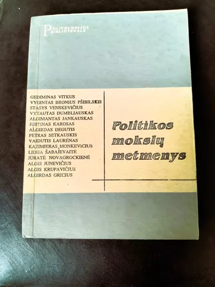 Politikos mokslų metmenys