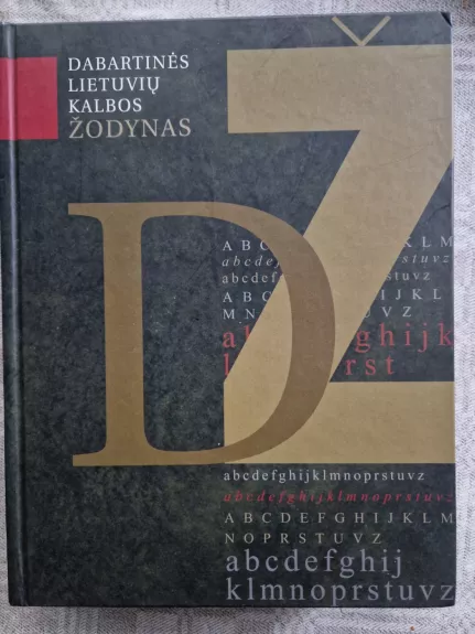 Dabartinės lietuvių kalbos žodynas