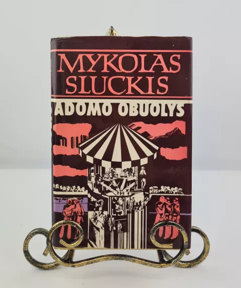 Adomo obuolys