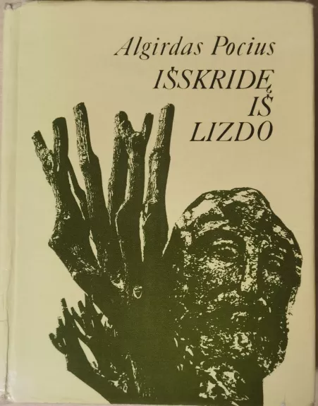 Išskridę iš lizdo