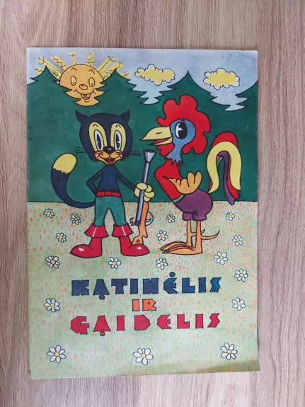 Katinėlis ir gaidelis