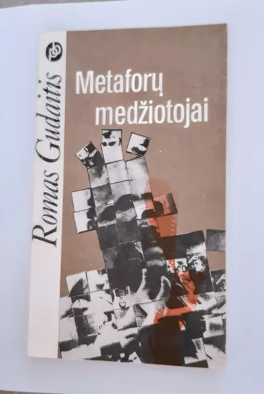 Metaforų medžiotojai